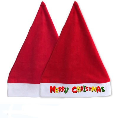 Sublimation Christmas Decorations Red Short Plush Sublimation Christmas Hats For Adults and Kids