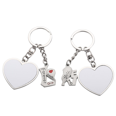 Custom Couple Keychains I LOVE YOU Heart Sublimation Magnetic Keychain Romantic Valentine'S Day Gift