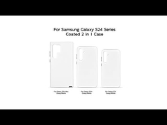 3Dコーティング昇華型2 in 1 Samsung Galaxy S24 / S24 Plus / S24 Ultra用スマホケース