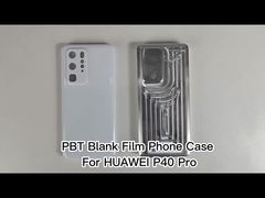 3D サブライメーションフィルム スリム 携帯ケース ファーウェイ P40 Pro