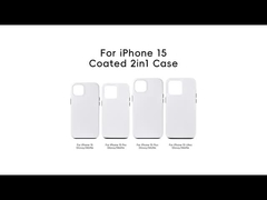 2 in 1 硬いサブライメーション電話ケース iPhone 15 空白 3d コーティング 携帯カバー サブライメーション