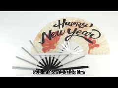 Sublimation Polyester Folding Fan 13'' DIY Heat Transfer Materials