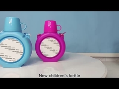 プリント可能 サブライメーション プラスチック 水瓶 子供たちの学校復帰シーズン