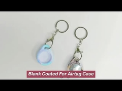 カスタムコーティング昇華型AirTagケース、紛失防止トラッカーブランク、キーチェーン付き