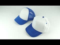 昇華メッシュキャップ トラッカーキャップ カラーハット 昇華用