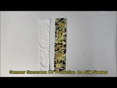 サブライメーション ブランク アーム スリーブ アイス シルク スリーブ 夏の日焼け防止 UV 保護