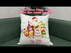 カスタマイズされた無地の白無地昇華型枕カバーブランク 熱転写昇華クッションカバー