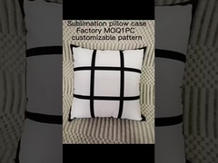 カスタムデザイン ブランク 9パネル 昇華型枕カバー 40*40cm サイズ 昇華クッションカバー