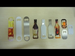 カスタムメタルボトルオープナー 昇華ブランク ブラッシュドメタル ステンレススチール ビールボトルオープナー