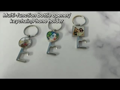 サブライメーションボトル開口キーチェイン