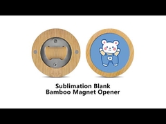 パーソナライズド 丸い竹 木製 ボトル オープナー 冷蔵庫 マグネット サブライメーション 空白 ボトル オープナー