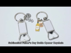 父の日 プレゼント デイ カスタム メタルキーチェン サブライメーション ビールボトル 開け手 キーチェン
