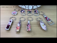 父の日ギフト カスタムプロモーションギフト オープナーキーチェーン 昇華ブランクボトルオープナーキーチェーン