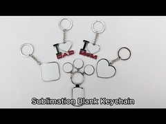 品質の高品質の金属製のキーチェイン