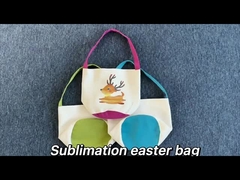 ブランク リネン 昇華 イースターバスケット カスタムプリント パーティー キャンディ トートバッグ 昇華 イースターバッグ