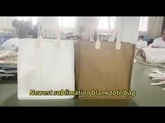 カスタムロゴブランク昇華ジュートトートバッグ 再利用可能なショッピングジュートハンドバッグ リネン昇華バッグ