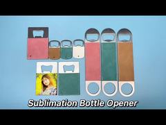 昇華レザーボトルオープナー ブランク 両面プリント ロゴ PUレザー 昇華ボトルオープナー
