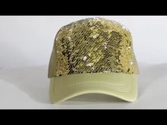 昇華型スパンコール野球帽 カスタム野球帽 ロゴ写真印刷