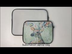 ネオプレンサブリメーションラップトップ 袖ケース 8'10