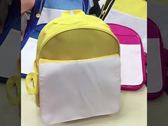 カラー昇華バックパックブランク キッズ用カスタム昇華ブックバッグ