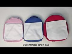 ブランクキッズ昇華ランチバッグ ポータブルカスタム印刷ロゴ弁当クーラー