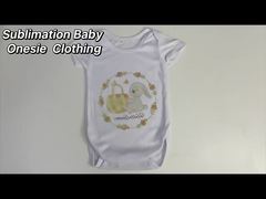 昇華ブランクベビー服カスタムプリント無地ポリエステル新生児ロンパース昇華ベビーロンパース