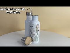 昇華真空ボトル 500ml ステンレス鋼ウォーターボトルブランク カスタムロゴ入りドリンクボトル