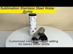 500m昇華型ウォーターボトルブランク カスタム二重壁ステンレス鋼コーヒー用ストレートドリンクボトル