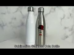 Sublimation Water Bottle Blanks Sports Cola Bottle Double Walled Vacuum Insulated Sublimation Bottle