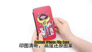 Custom iPhone 17 Flip Case Sublimation Leather
