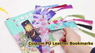 Custom PU Leather Bookmarks